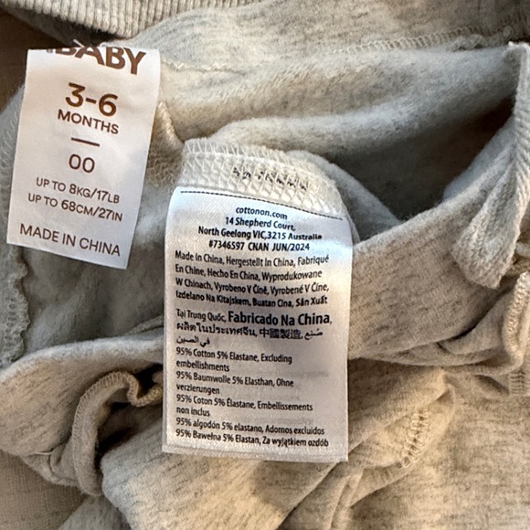 H&M Light Gray Ruffle Sweatshirt - Picture 5 of 5